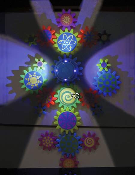 Magnetic FridgiGears