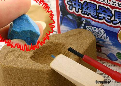 Cell Phone Straps Treasure Charm in Sand 