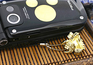 Cell Phone Straps Treasure Charm in Sand 