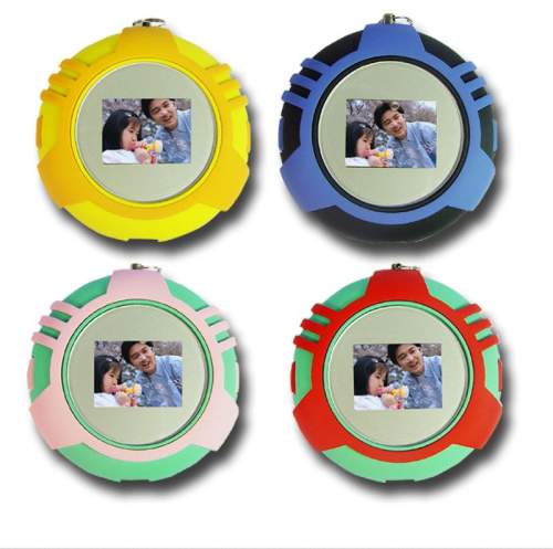 Digital Photo Frame Gadget