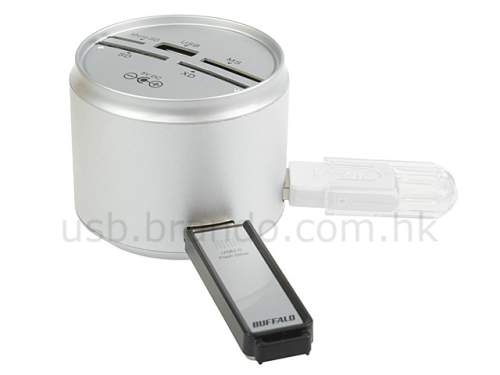 Canned Shape Card Reader + 3-port Hub Combo<br />