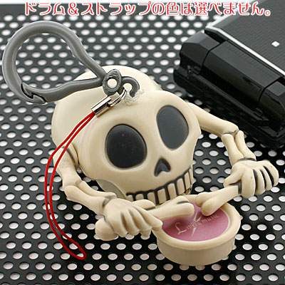 Strap skull