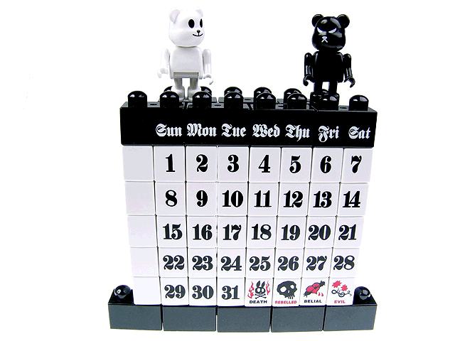 DIY Creative Calendar