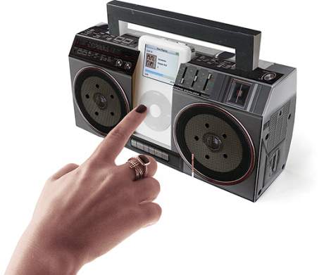 cardboombox1.jpg