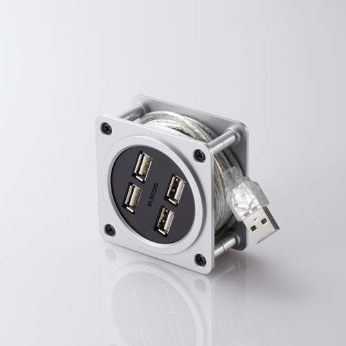 Retractable USB Hub