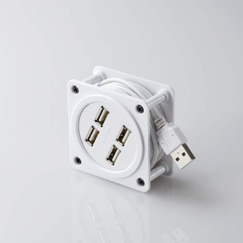 Retractable USB Hub