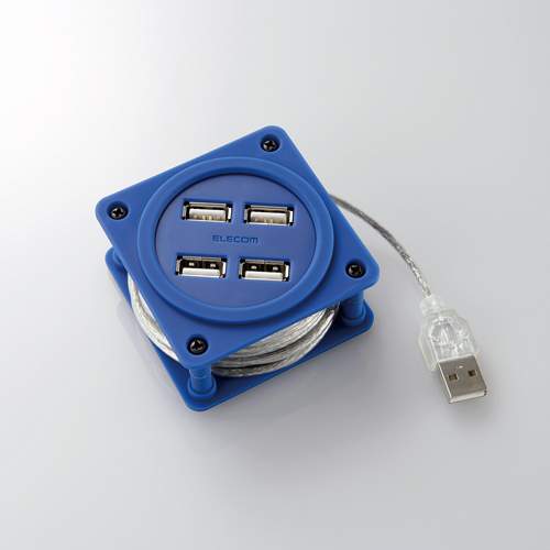 Retractable USB Hub