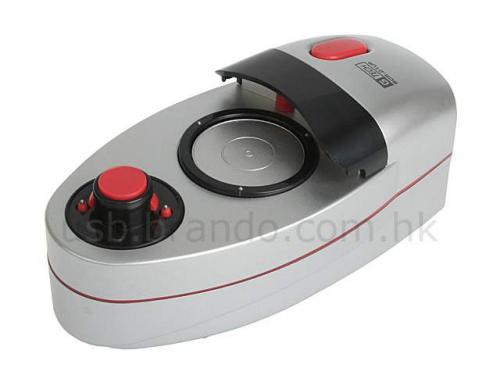 USB Powered CD Destroyer