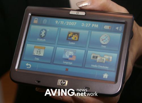 HP navigation device with 3D map