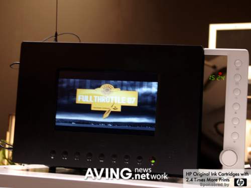 Microwave supporting TV and DVD playback