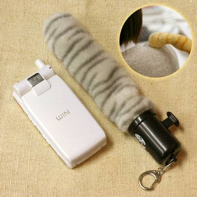 Paw cat trinket