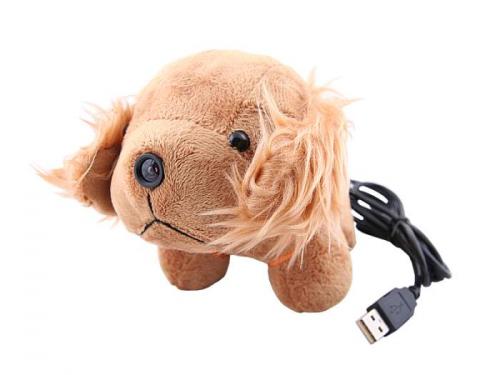 USB MyPet Cam