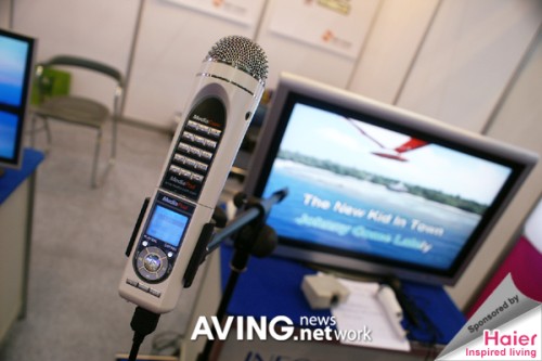 MP4 player ‘mini singer’