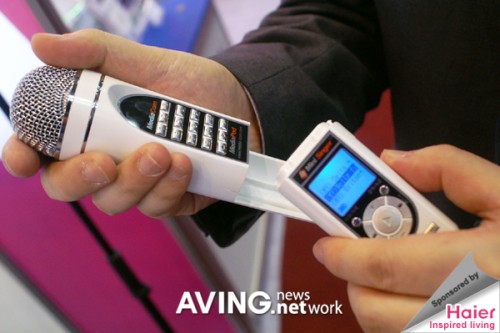 MP4 player ‘mini singer’