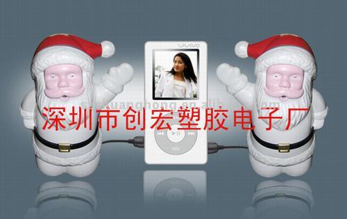 Christmas speakers