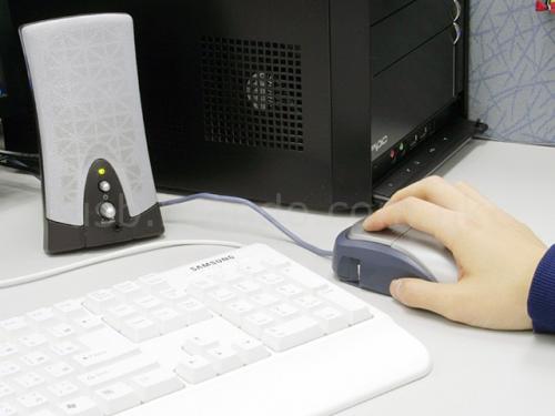 USB Label Mouse Printer