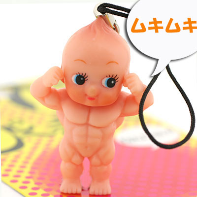 The Craziest Kewpie Doll Strap Figure