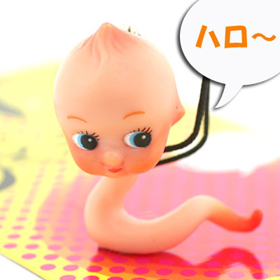 The Craziest Kewpie Doll Strap Figure