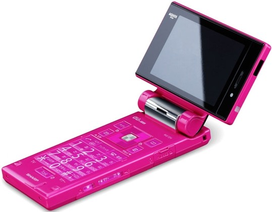 cycloid style mobile phone