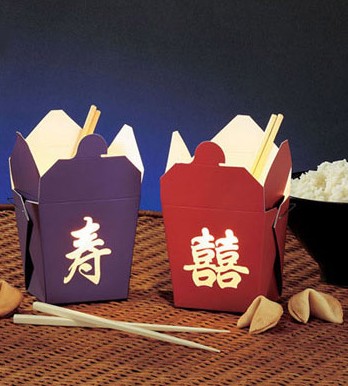 Carry Out Lamp