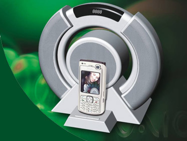 Speaker Design For Ipod and Cellular Phone