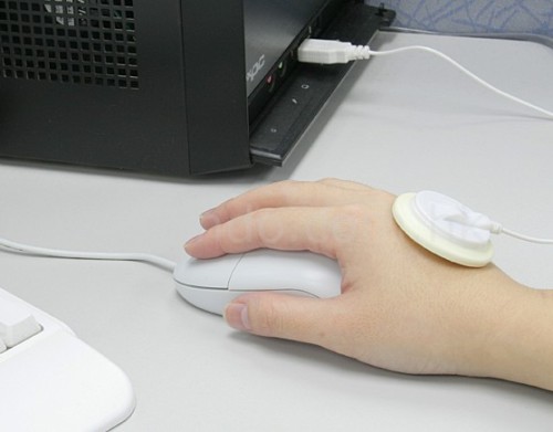 USB Far Infrared Thermal Patch