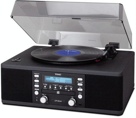 Turntable CD Recorder and Radio