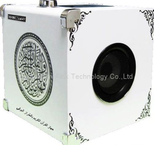 audio speaker for schoole and mosque