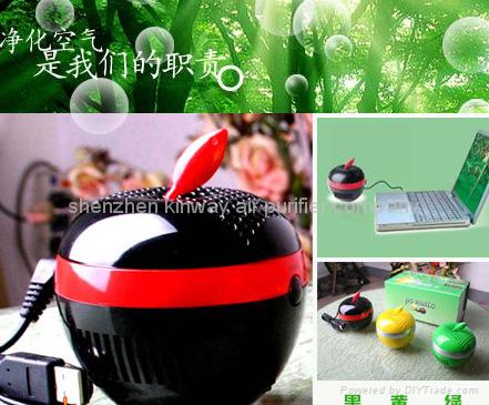 apple usb Compute air purifier