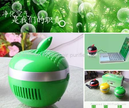 apple usb Compute air purifier