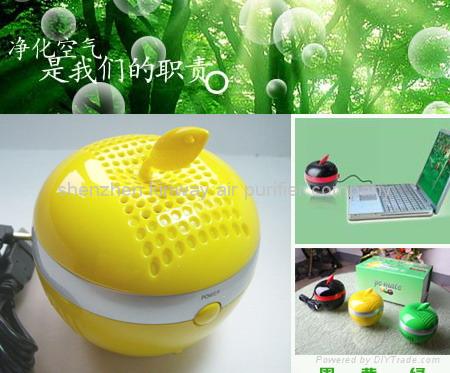 apple usb Compute air purifier