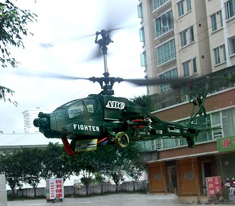 R/C Apache helicopter