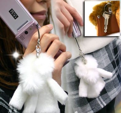 Fur Coat Key Cover Cell Phone Strap