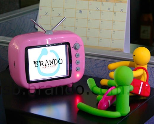 QTV Digital Photo Frame QTV Digital Photo Frame
