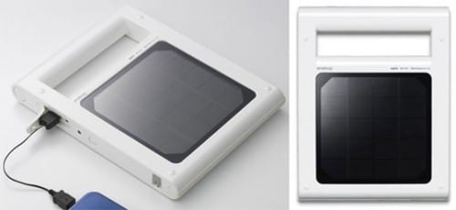 eneloop-solar-light-sanyo-1 eneloop-solar-light-sanyo-1