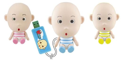 Cube Collection USB H-Boya