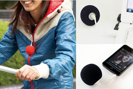 Music Balloon portable amplified speaker
