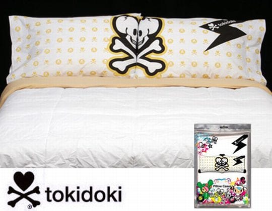 DOUBLE SKULL PILLOW CASE SET 