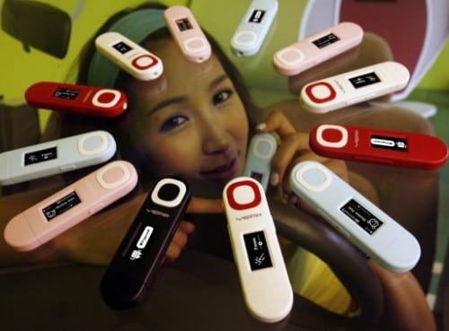 Samsung to launch its new MP3P 'YP-U5