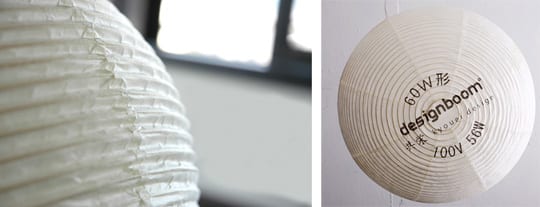 Bulb Lantern 