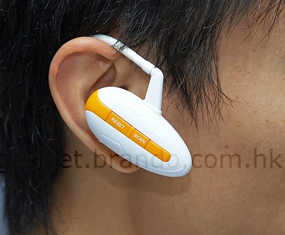 In-Ear Sportive FM Radio In-Ear Sportive FM Radio