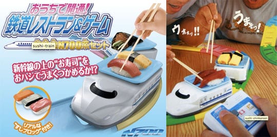 train-restaurant-and-game