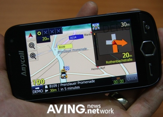 Citus to unveil its smartphone navigation 'ROUSEN 9'