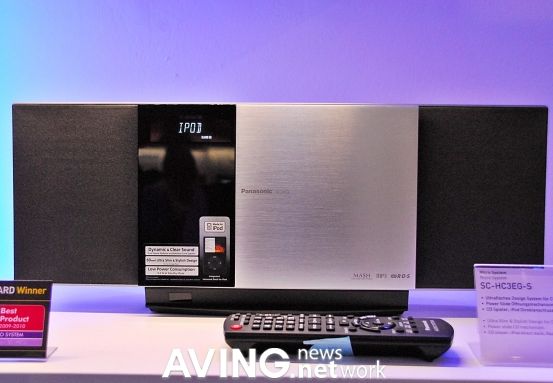 Panasonic