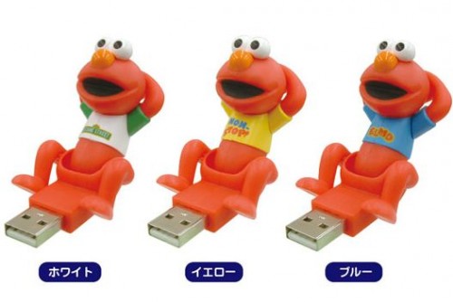 f_cubecollection_crunchingelmo