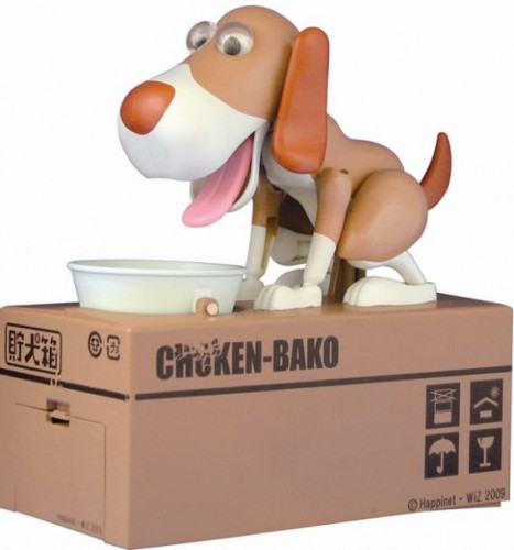 Happinet Choken Bako Dog Bank