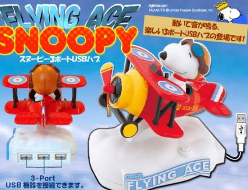 Snoopy USB Hub