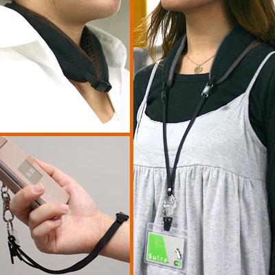 Neck Warmer Cell Phone Strap