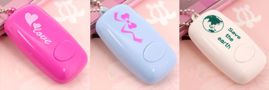 Eco-Otome Toilet Sound Blocker Eco-Otome Toilet Sound Blocker