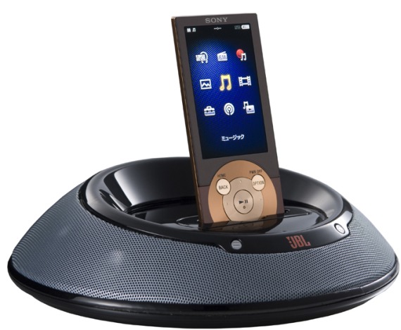 "WM-PORT" with "Walkman"